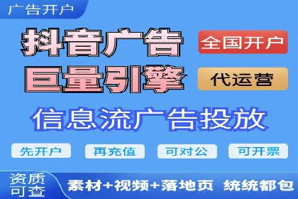 化妆品行业SEM托管服务，打造品牌营销新模式